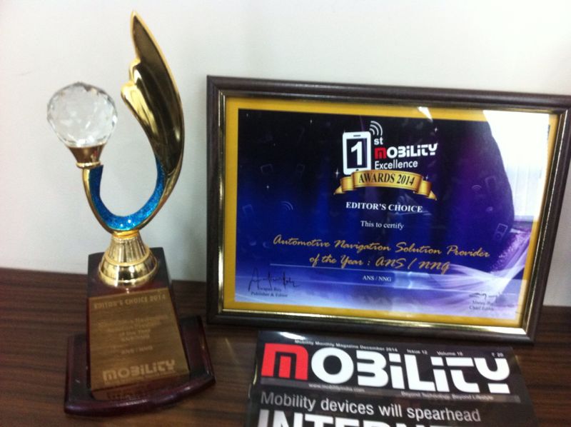 NNG ANS Mobility Award
