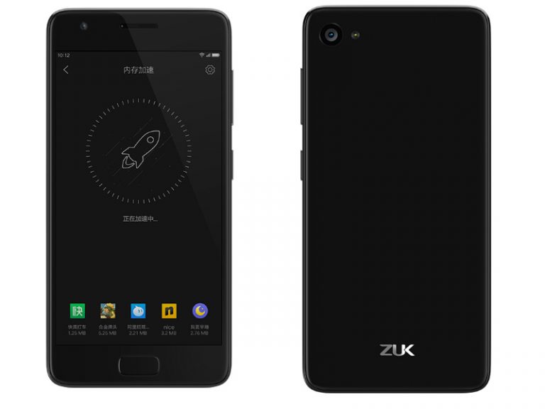 Lenovo Zuk Z2